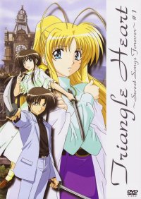 BUY NEW triangle heart - 132724 Premium Anime Print Poster